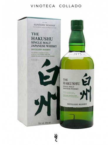 Whisky Hakushu Distiller's Reserve